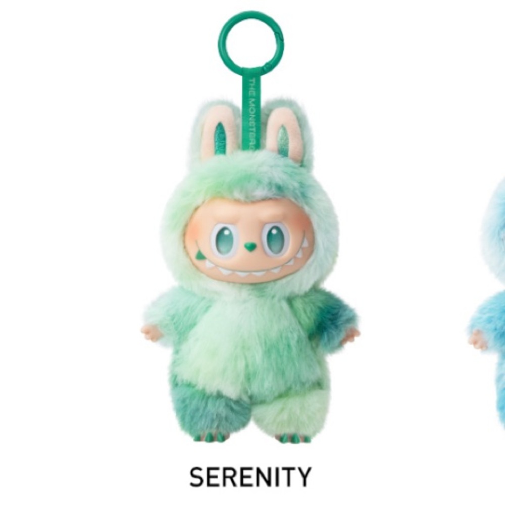 💚 LABUBU Big Into Energy  SERENITY 💚